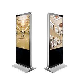 液晶廣告機 液晶廣告機