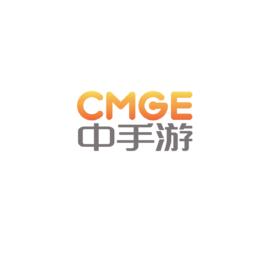 CMGE中手遊 CMGE中手遊