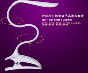 新款時尚風簡約夾子款LED檯燈USB觸摸學習護眼充電