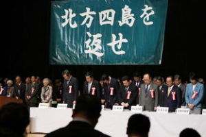 下田條約 下田條約