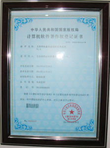 網際網路海量資源編輯發布系統 網際網路海量資源編輯發布系統