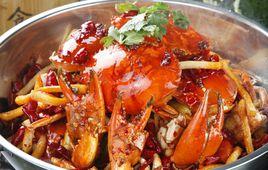 香辣花蟹 香辣花蟹