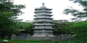 適園石塔 適園石塔