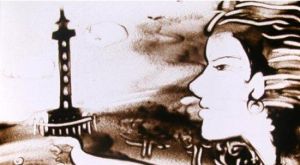 藝安沙沙文化旅遊體驗館