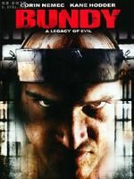 《殺人狂》 《殺人狂》