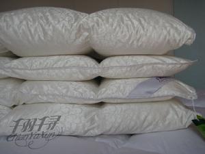 千羽千尋 千羽千尋