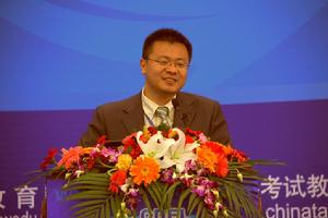 胡國傑[前正保遠程教育集團副總裁]