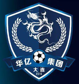 大連華億足球俱樂部