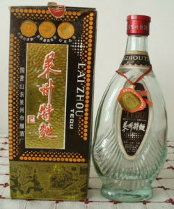 萊州特曲 萊州特曲