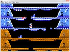 《愛斯基摩人》 《愛斯基摩人》