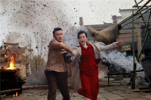 我的愛情撞上了戰爭