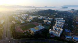 青島酒店管理職業技術學院 青島酒店管理職業技術學院