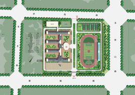 鹽城市步鳳國小 鹽城市步鳳國小