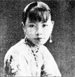 （圖）《莊子試妻》