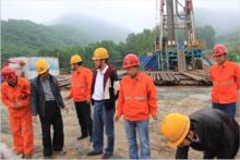 姚建明[陝西省煤田地質有限公司副總經理]