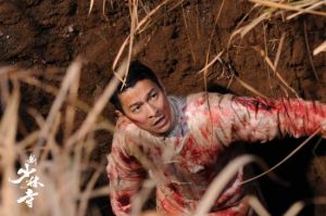 劉德華身陷困境