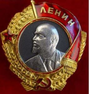 列寧獎