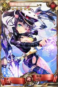 紫電星瞳·周茹冰 紫電星瞳·周茹冰