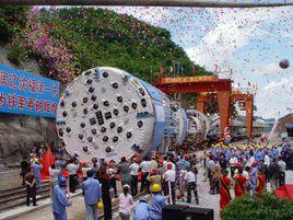 全斷面硬岩隧道掘進機 全斷面硬岩隧道掘進機