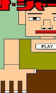 神奇的鉛筆 神奇的鉛筆