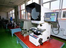 秦皇島高級技工學校