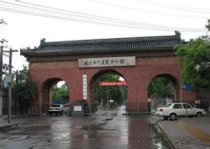 古代建築博物館 古代建築博物館