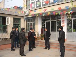 費縣教育局 費縣教育局