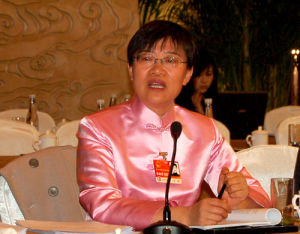 石英[遼寧大學教授]