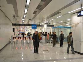 草橋站[北京捷運10,19，新機場線車站]