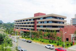 貴州大學機械工程學院 貴州大學機械工程學院