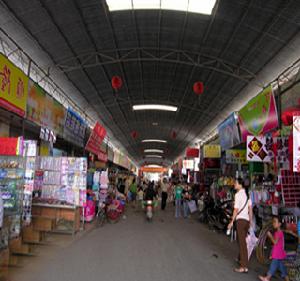 桂林象鼻山公園