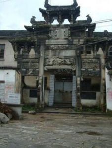 許氏宗祠及聽泉樓 許氏宗祠及聽泉樓