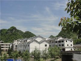 雨沖中學 雨沖中學