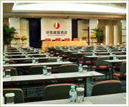 好苑建國商務酒店