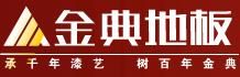 長沙千禧木業有限公司 長沙千禧木業有限公司