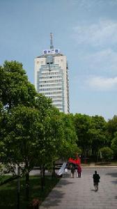 紹興廣播電視總台 紹興廣播電視總台