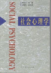 同濟大學法政學院