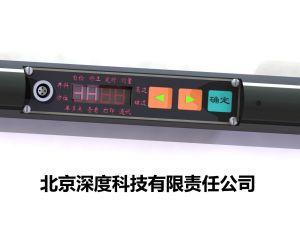 單多點一體化測斜儀 單多點一體化測斜儀