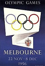 1956年墨爾本奧運會 1956年墨爾本奧運會