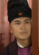 三腳 演員 淳于珊珊