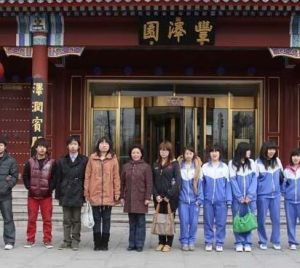 北京市服務管理學校 北京市服務管理學校