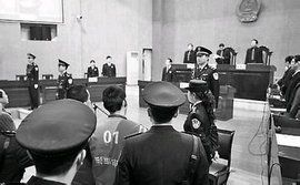 三刀六洞 三刀六洞