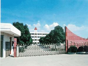 常熟市王莊中學 常熟市王莊中學