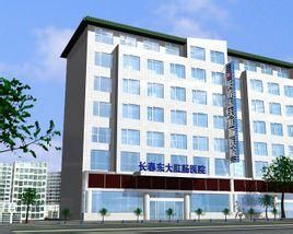 長春東大肛腸醫院 長春東大肛腸醫院