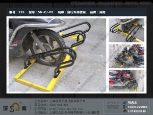 卡位式腳踏車停車架 卡位式腳踏車停車架