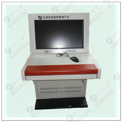 社區防火報警管理系統