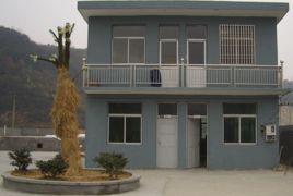 銅廠村[雲南省昭通彝良縣兩河鄉銅廠行政村]