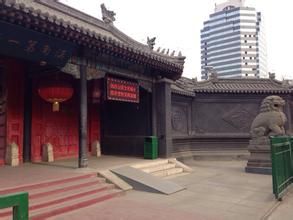 綏遠城將軍衙署