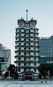 二七紀念塔 二七紀念塔