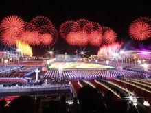 國慶焰火晚會